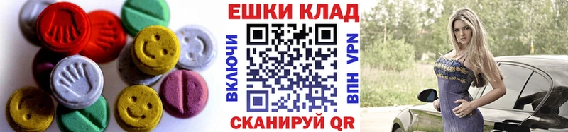 где купить наркотик  Приморско-Ахтарск  Ecstasy Punisher 