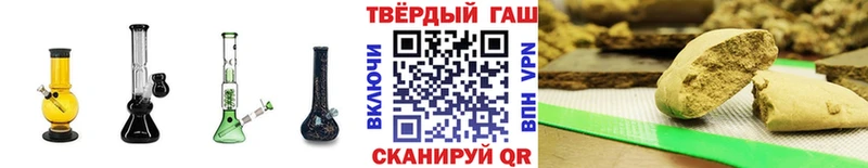 ГАШ 40% ТГК  Приморско-Ахтарск 