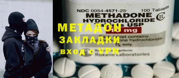 СК Майский
