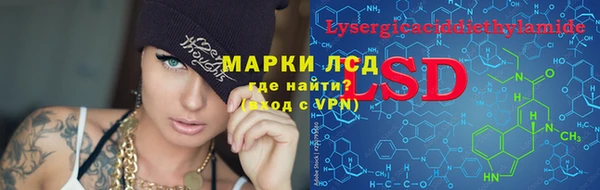 бошки Магадан