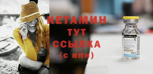 СК Майский