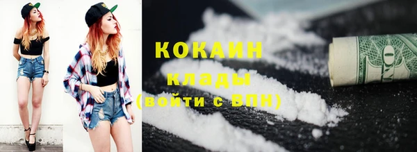 бошки Магадан