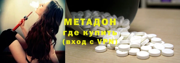 бошки Магадан