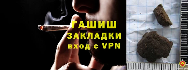 СК Майский