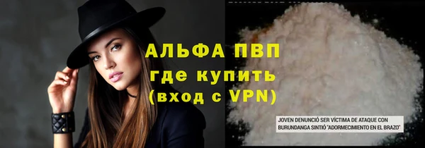 СК Майский