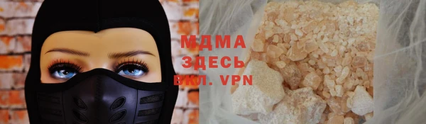 СК Майский
