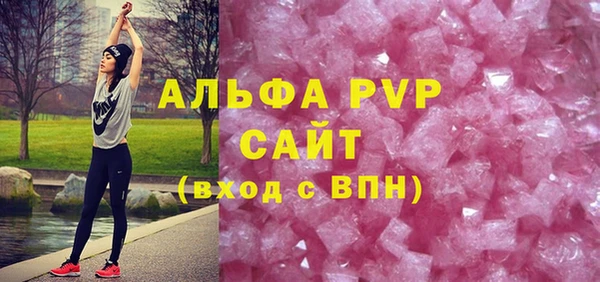 СК Майский