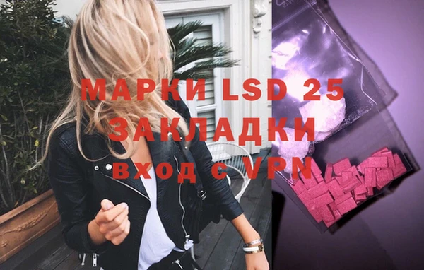 СК Майский