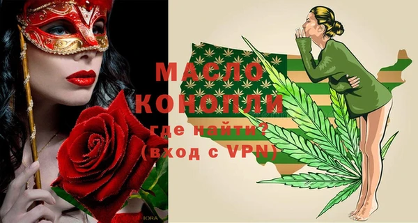 СК Майский