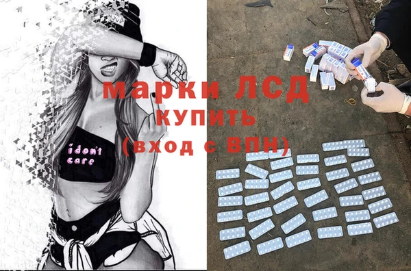бошки Магадан
