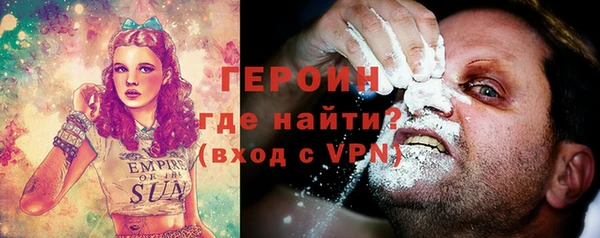скорость mdpv Магас