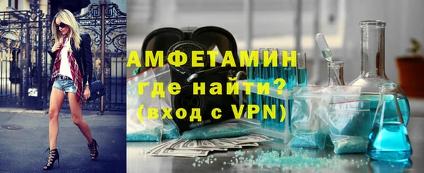 бошки Магадан