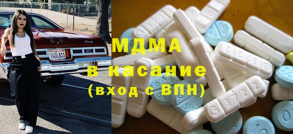 ПСИЛОЦИБИНОВЫЕ ГРИБЫ Медногорск