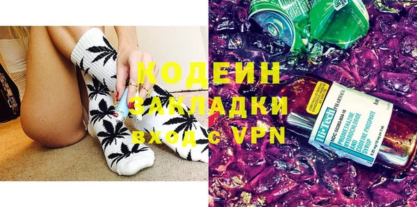 бошки Магадан