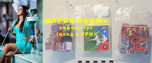 СК Майский