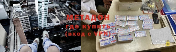 СК Майский