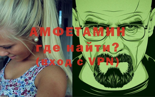 mix Медвежьегорск