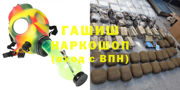 скорость mdpv Магас