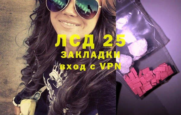 меф Липки
