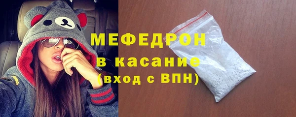 бошки Магадан