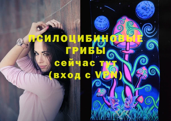 скорость mdpv Магас
