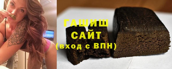 СК Майский