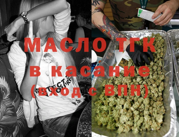 бошки Магадан