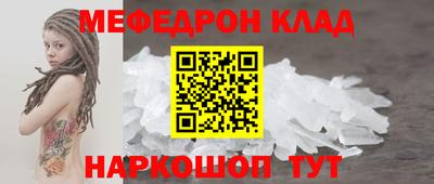не бодяженный Гусев