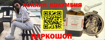 не бодяженный Гусев