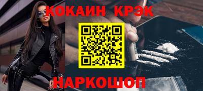 не бодяженный Гусев