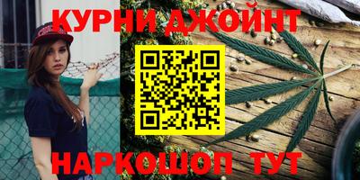 МДМА Гусь-Хрустальный