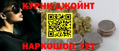 МДМА Гусь-Хрустальный