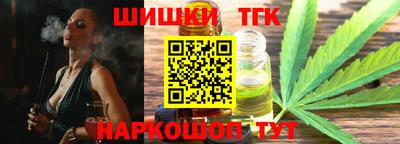 МДМА Гусь-Хрустальный