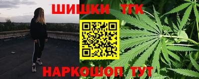 МДМА Гусь-Хрустальный