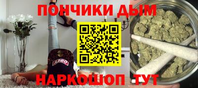 МДМА Гусь-Хрустальный