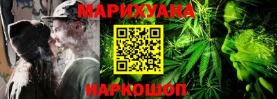 МДМА Гусь-Хрустальный