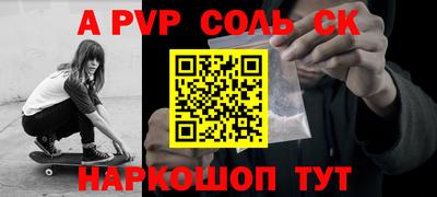 каннабис Азнакаево