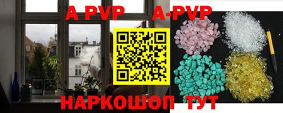 МДМА Гусь-Хрустальный