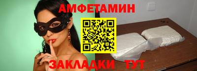 МДМА Гусь-Хрустальный