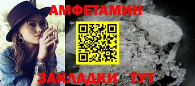 индика Гусиноозёрск