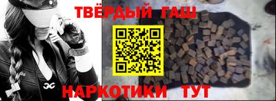 не бодяженный Гусев
