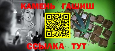 МДМА Гусь-Хрустальный