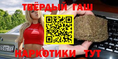 МДМА Гусь-Хрустальный