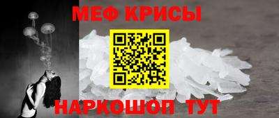 индика Гусиноозёрск