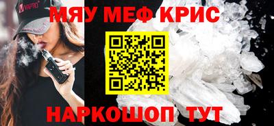 не бодяженный Гусев