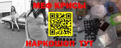 индика Гусиноозёрск
