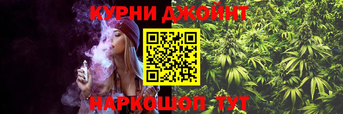 МАРИХУАНА  Приморско-Ахтарск  Мефедрон  ГАШИШ  Вход с VPN  A PVP  COCAIN  Cocaine 